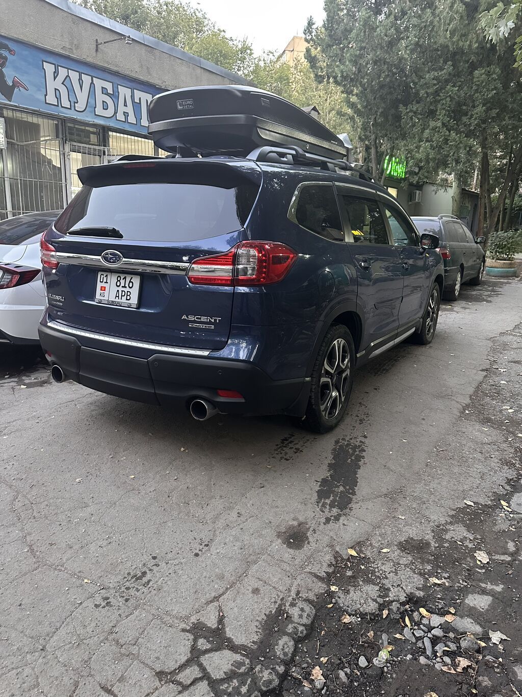 Subaru Ascent: 2020 г., 2.4 л, Вариатор, Бензин, Кроссовер: фото 3