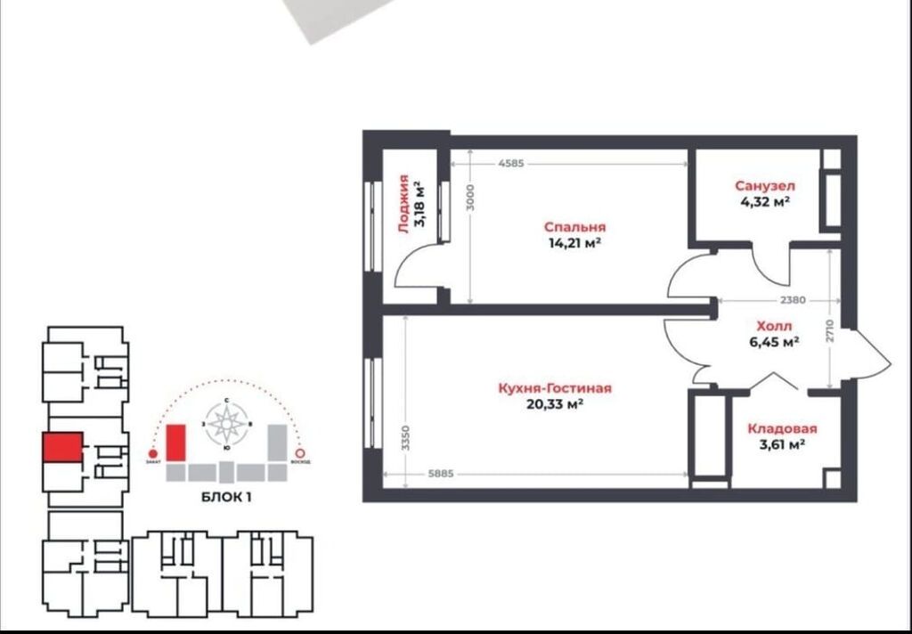2 комнаты, 52 м², Технопарк Элитка, 4 этаж, ПСО (под самоотделку): фото 3