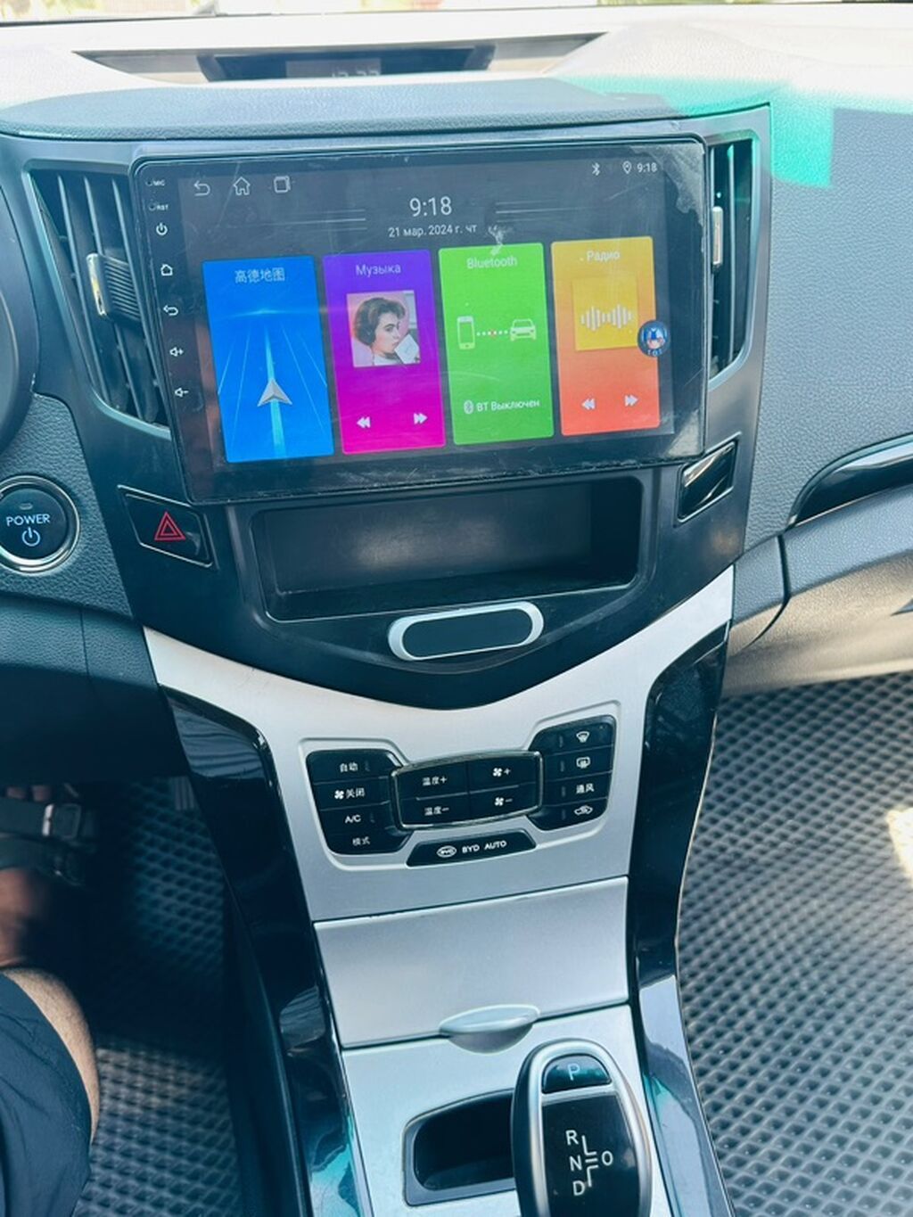 BYD E5: 2019 г., Автомат, Электромобиль, Седан: фото 7