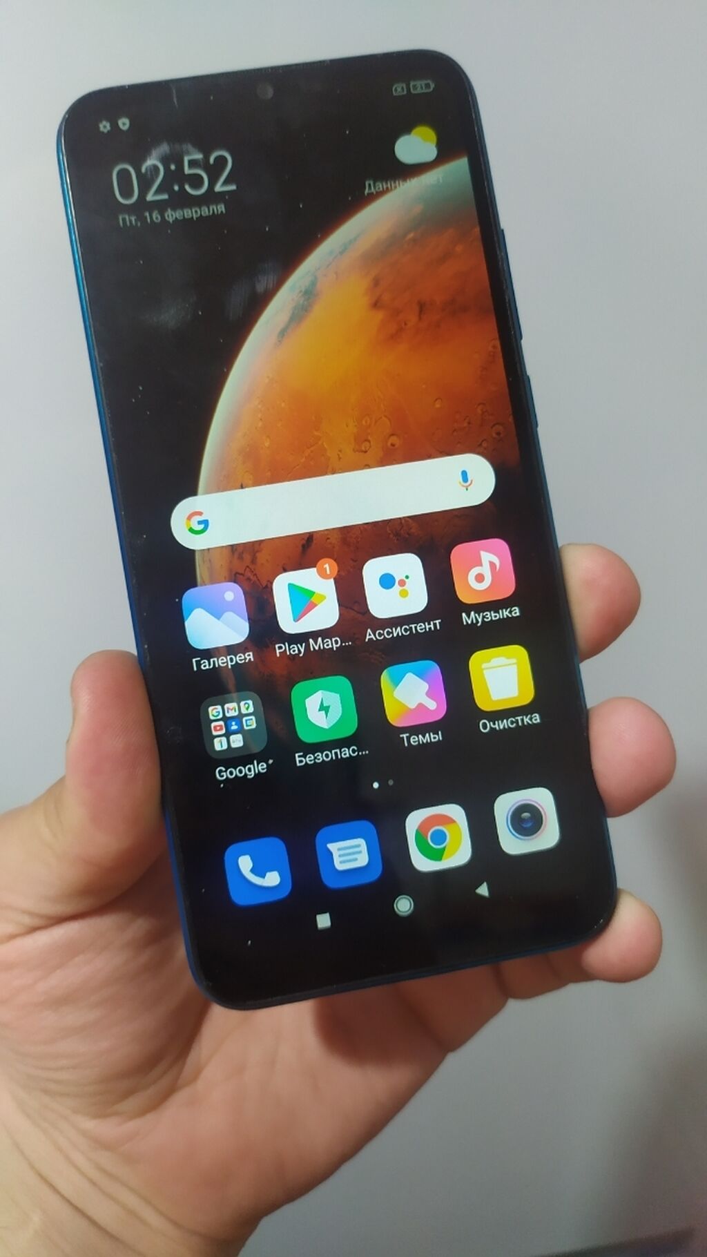 Xiaomi Redmi 9A память 32 Гб: 2700 KGS ▷ Xiaomi | Бишкек | 73676873 ᐈ  lalafo.kg