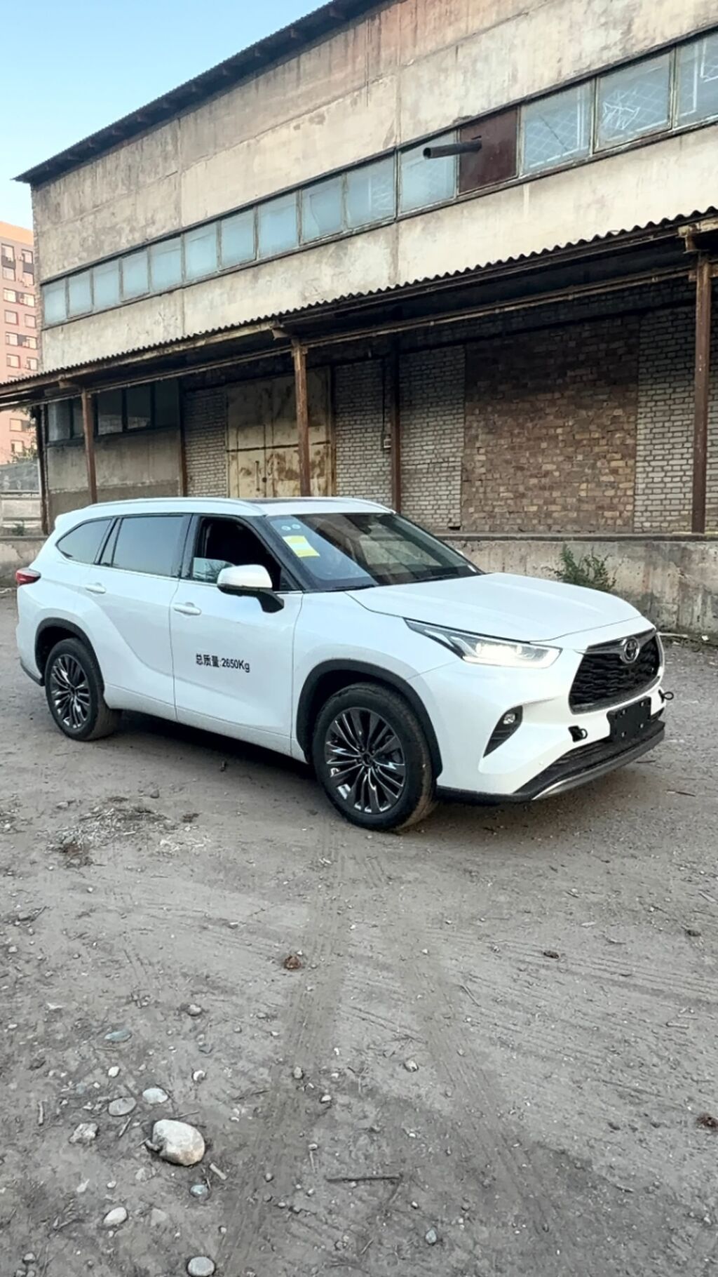 Toyota Highlander: 2026 г., 2 л, Бензин, Кроссовер: фото 2
