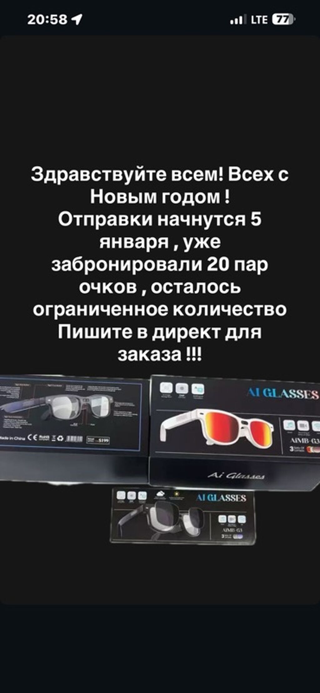 Солнцезащитные очки: Солнцезащитные очки очки, Унисекс