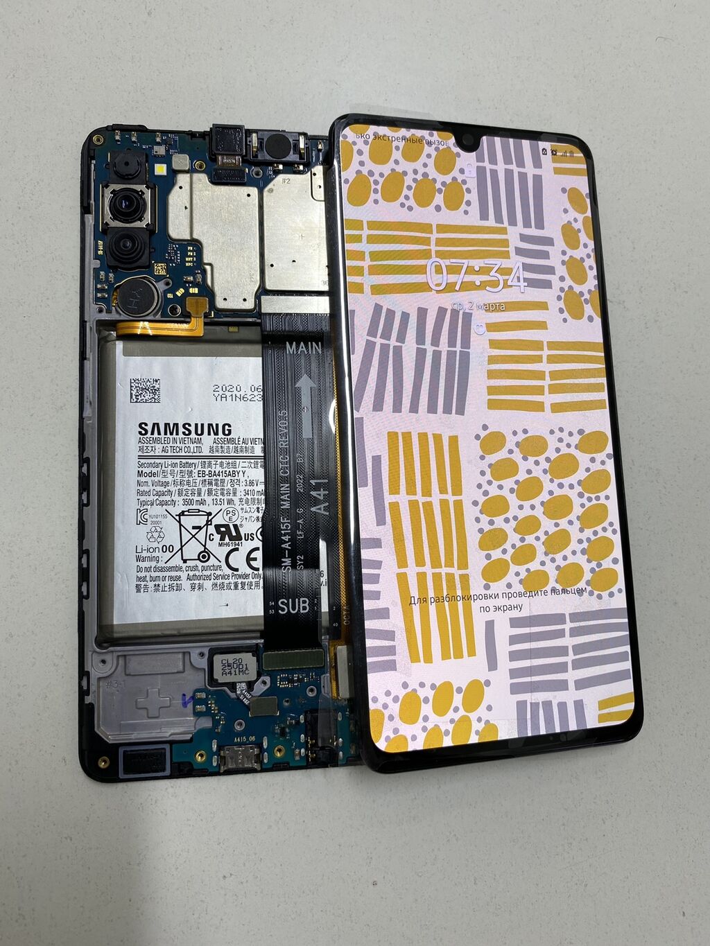 ДИСПЛЕЙ НА SAMSUNG A41 ORIGINAL С: Договорная ᐈ Телефоны, планшеты | Бишкек  | 71949855 ➤ lalafo.kg