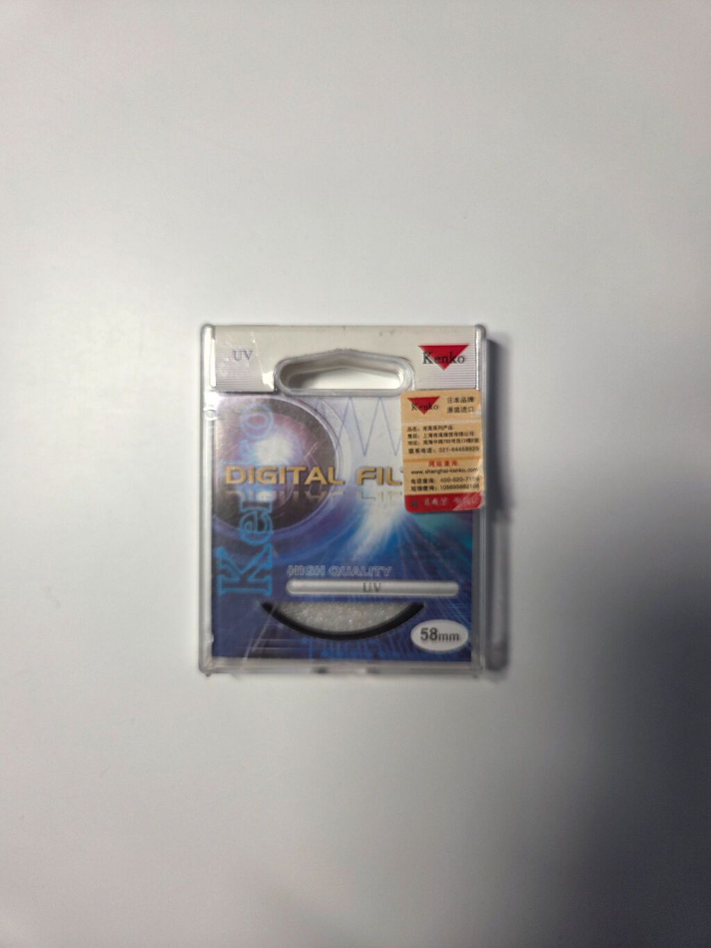 Objektivi i filteri: Kenko 58 mm UV filter za objektiv
Proizvedeno u Japanu na lalafo.rs Objektivi i filteri: Kenko 58 mm UV filter za objektiv
Proizvedeno u Japanu