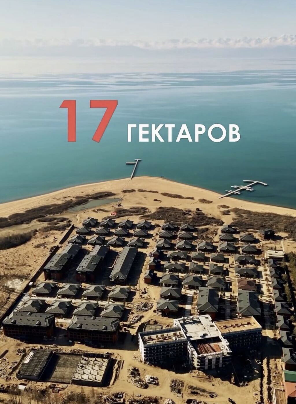 Студия, 25 м², 1 этаж, ПСО (под самоотделку): фото 4