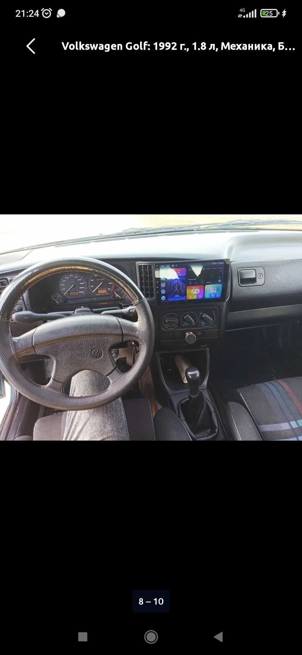 Volkswagen Golf: 1992 г., 1.8 л, Механика, Бензин, Хэтчбэк: фото 3