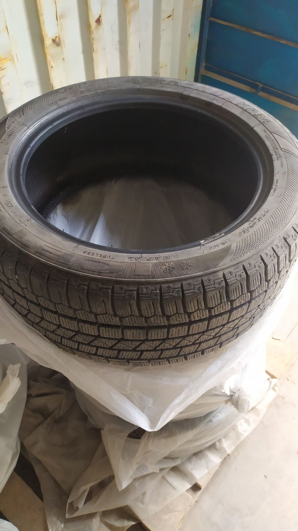 Шины 225 / 50 / R 17, Зима, Б/у, Комплект, Легковые, KENDA: фото 2