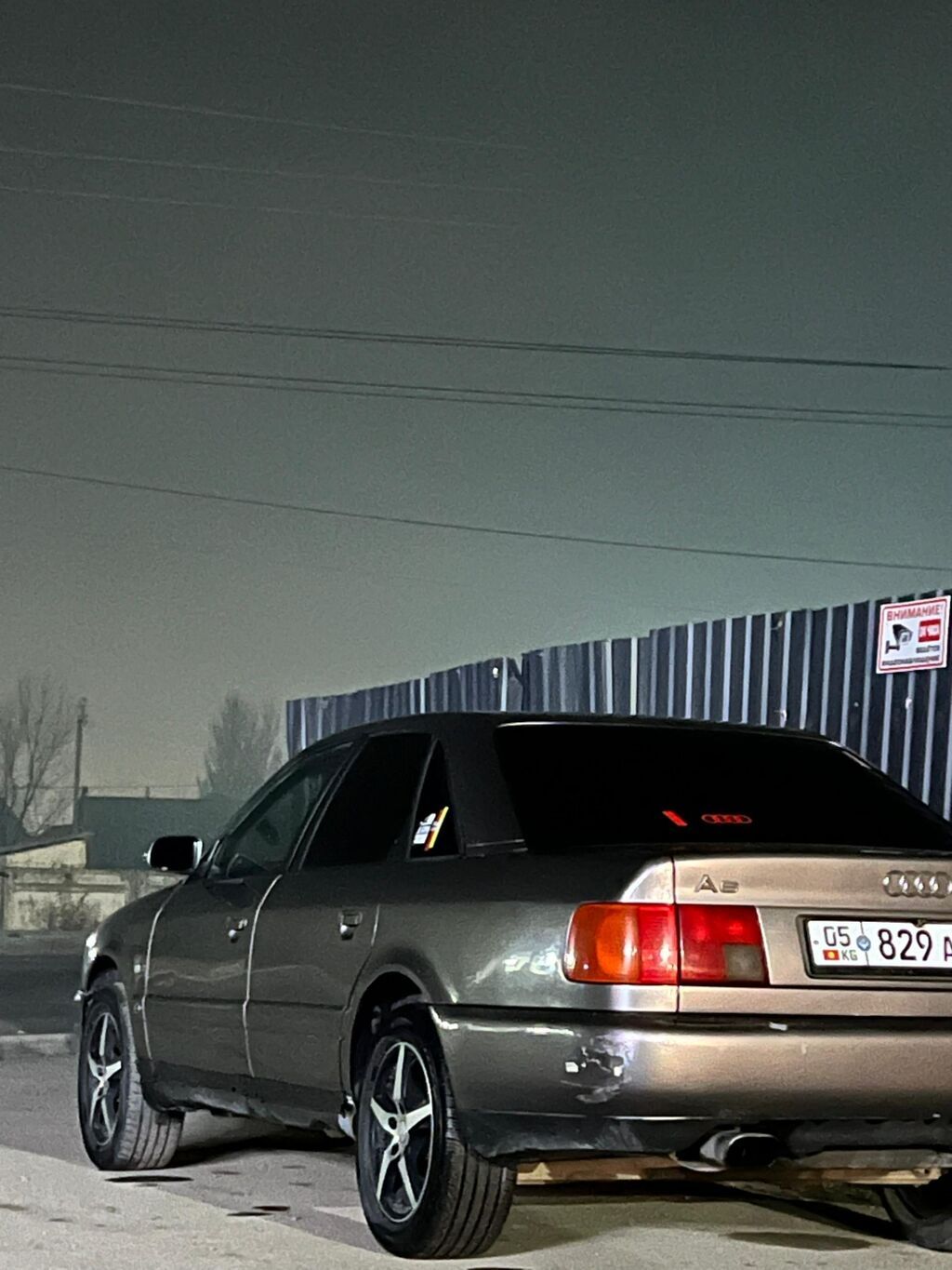 Audi A6: 1995 г., 2 л, Механика, Седан: фото 4