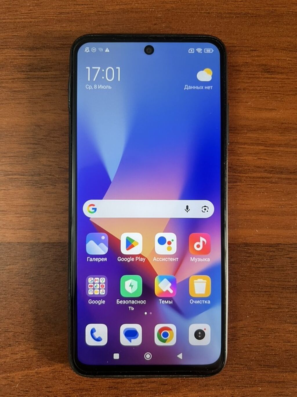 Redmi, Redmi 10, Б/у, цвет - Черный: фото 2