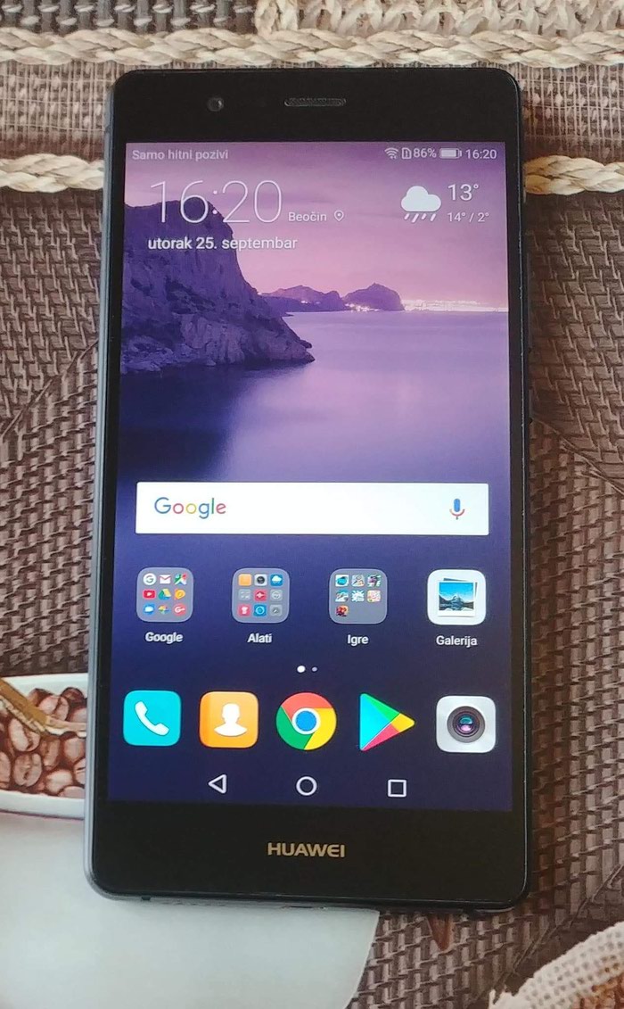 Huawei: na lalafo.rs - Beocin