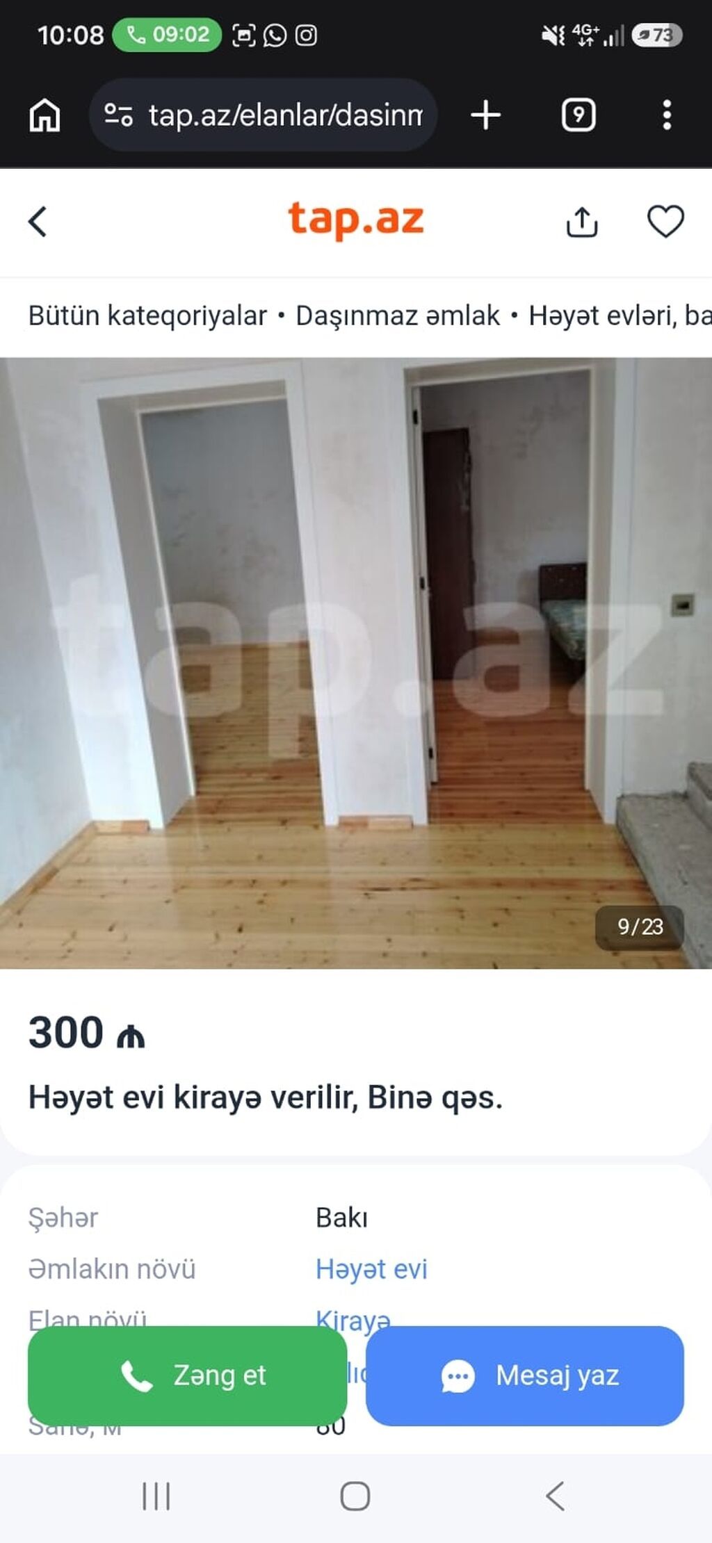 80 kv. m, 2 otaqlı, Qaz