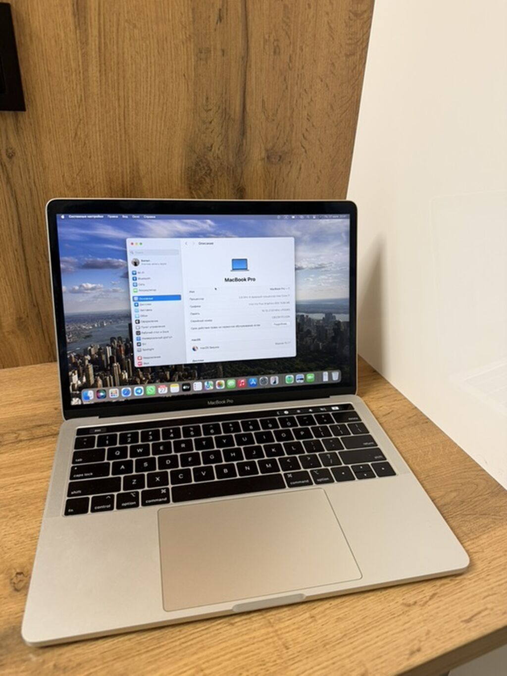 MacBook Pro i7 512GB, обмен на M1/M2: фото 3
