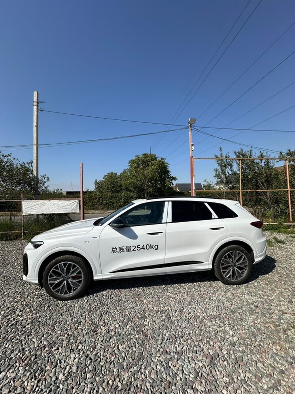 Продам Audi Q5 2026, белый, S line: фото 2