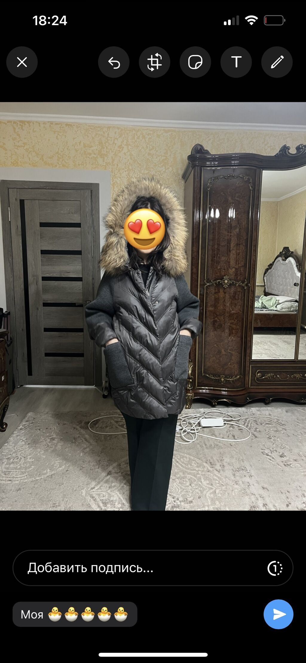 8000 сом в рублях