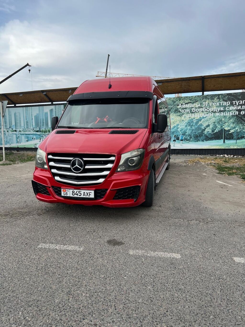 Mercedes-Benz Спринтер: 2007 г., 2.2 л, Механика, Дизель, Бус: фото 1