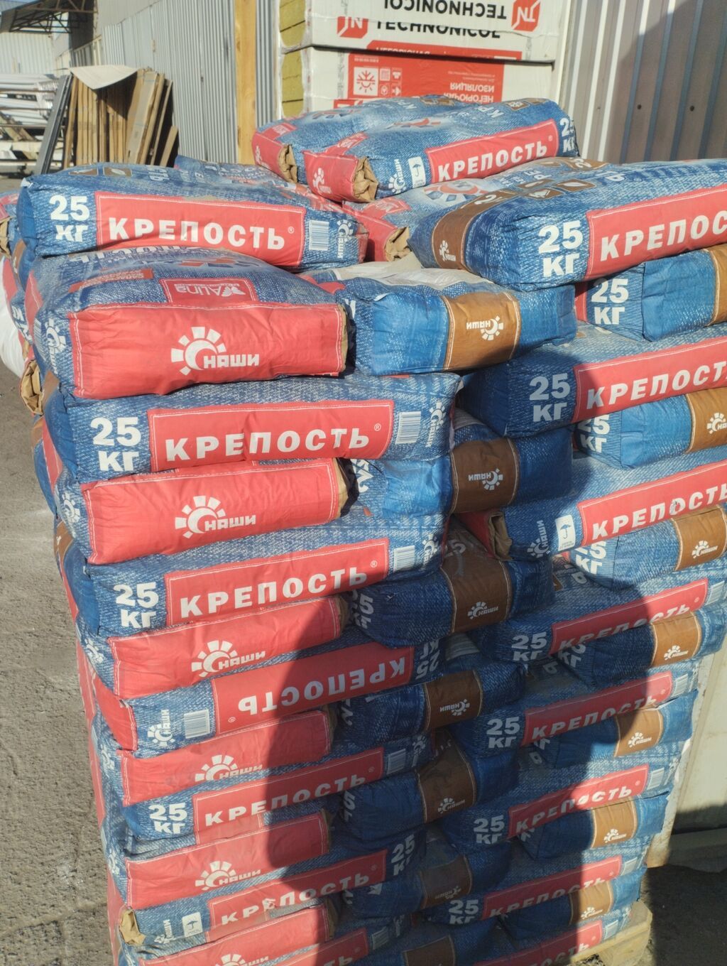 Сухая строительная смесь «Крепость», фасовка по 25 кг. Особенности и