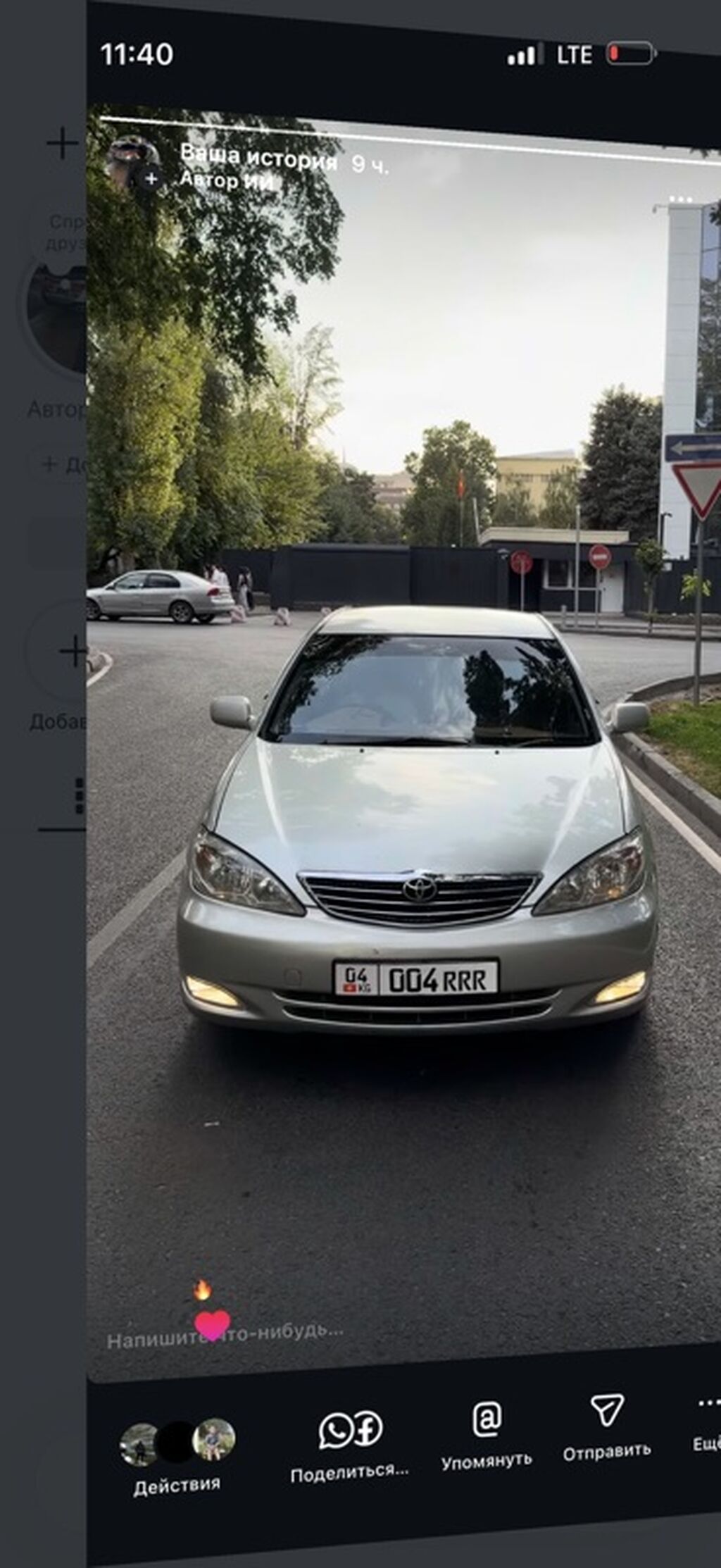 Toyota Camry: 2003 г., Автомат, Бензин, Седан: фото 1
