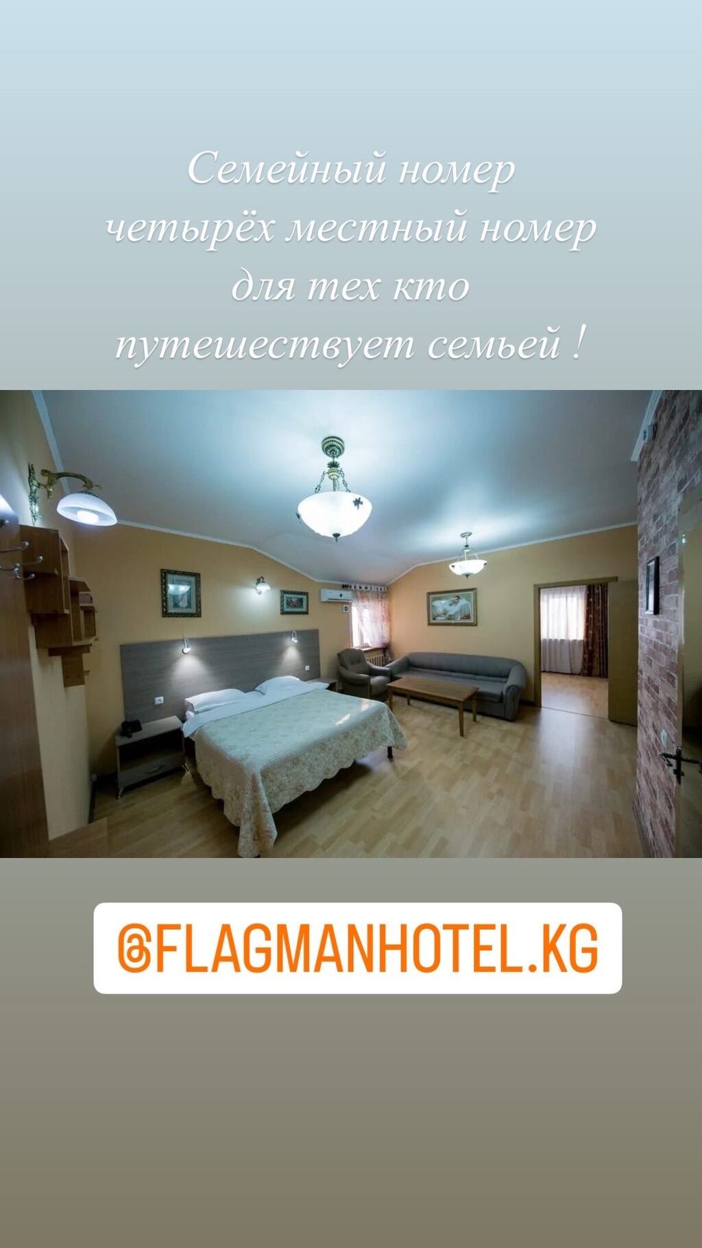 1 комната, Церковь, Душевая кабина, Постельное белье, Кондиционер, фото 3