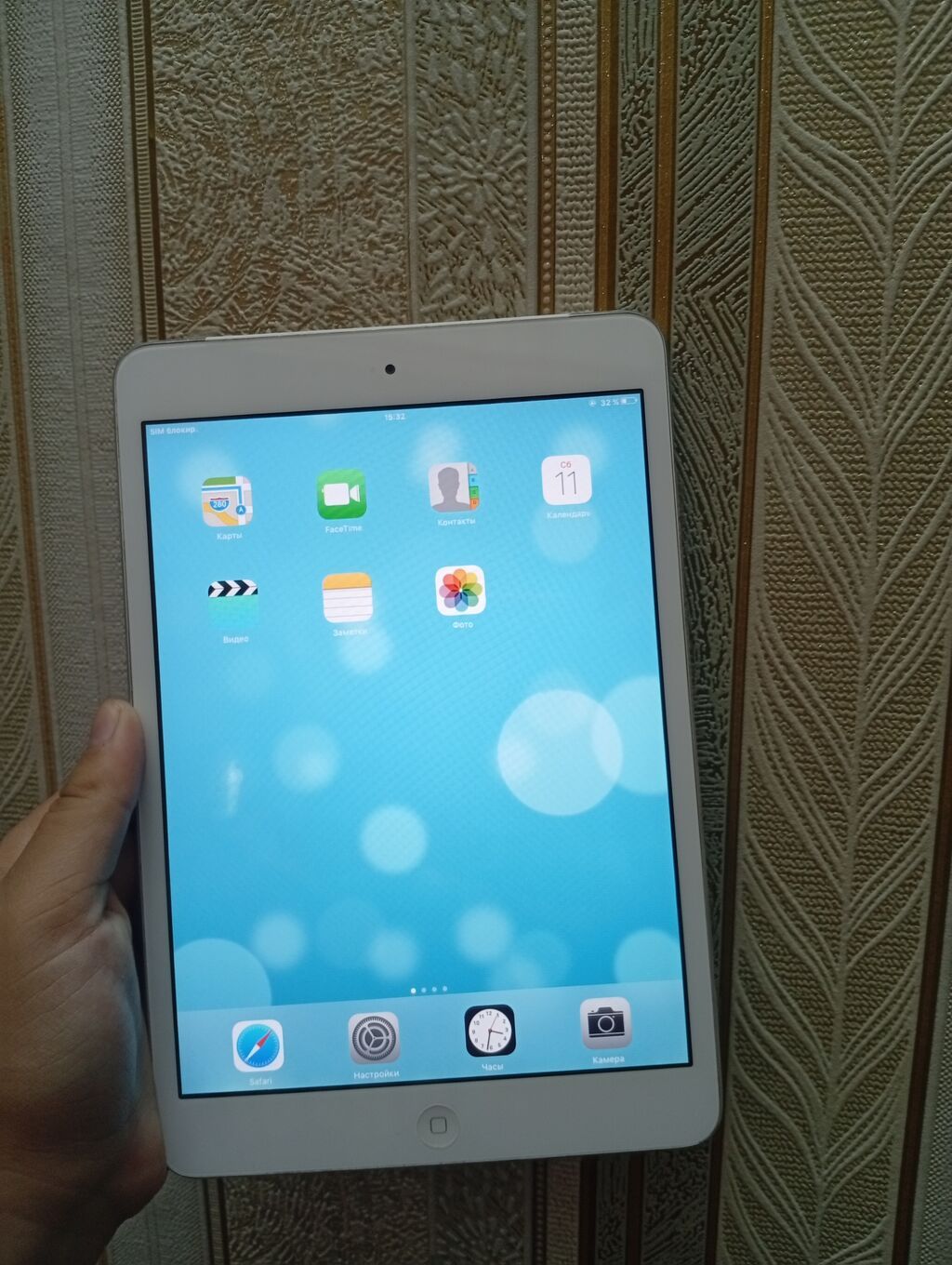 Apple iPad mini (первого поколения) - Цвет: серебристый: фото 2
