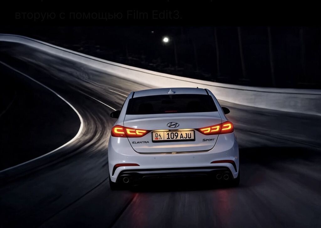 Hyundai Elantra: 2017 г., 1.6 л, Робот, Бензин, Седан: фото 5