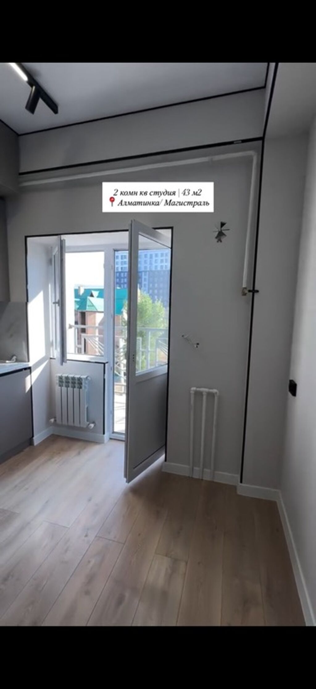 2-комнатная квартира-студия, 43 м² Локация: Алматинка, Магистраль: фото 5