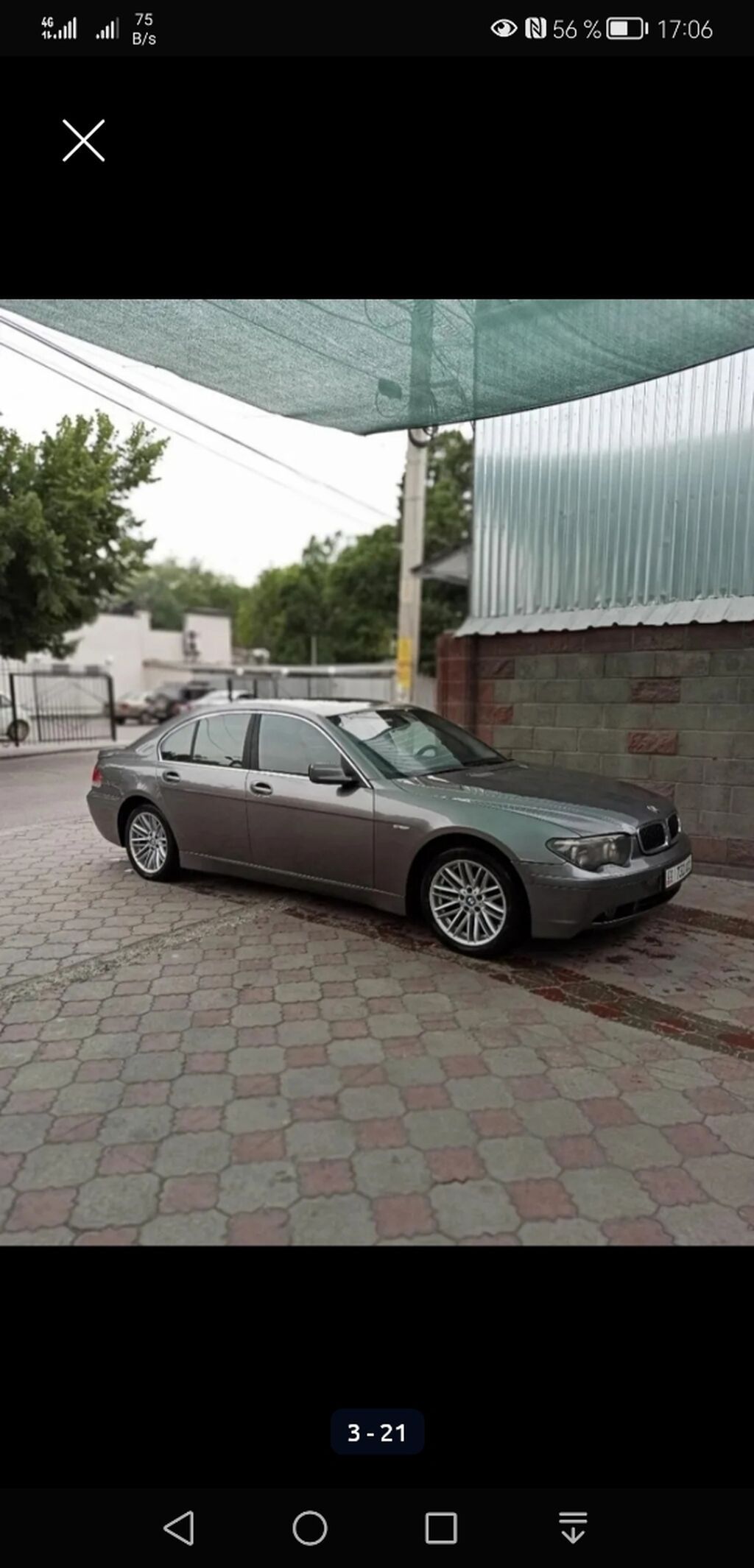 BMW 7 series: 2003 г.: фото 2
