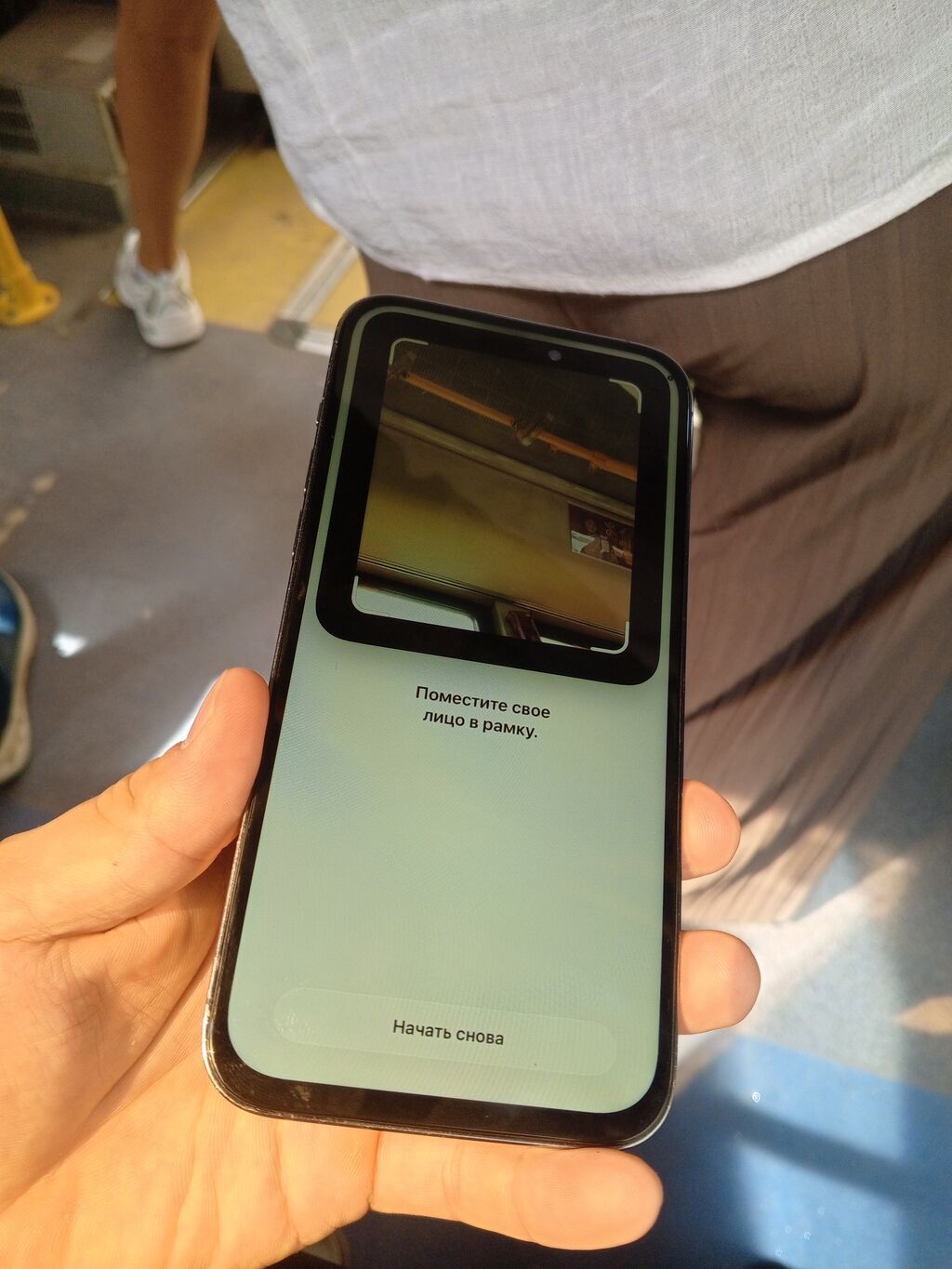 Бишкек IPhone 14 Pro Max, 256 ГБ, цвет Deep Purple Характеристики и: фото 4