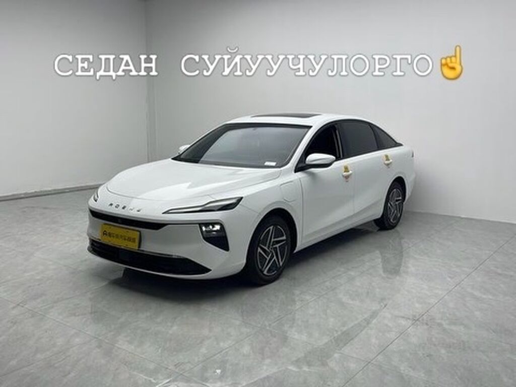 Roewe : 2026 г., Автомат, Электромобиль, Седан: фото 3
