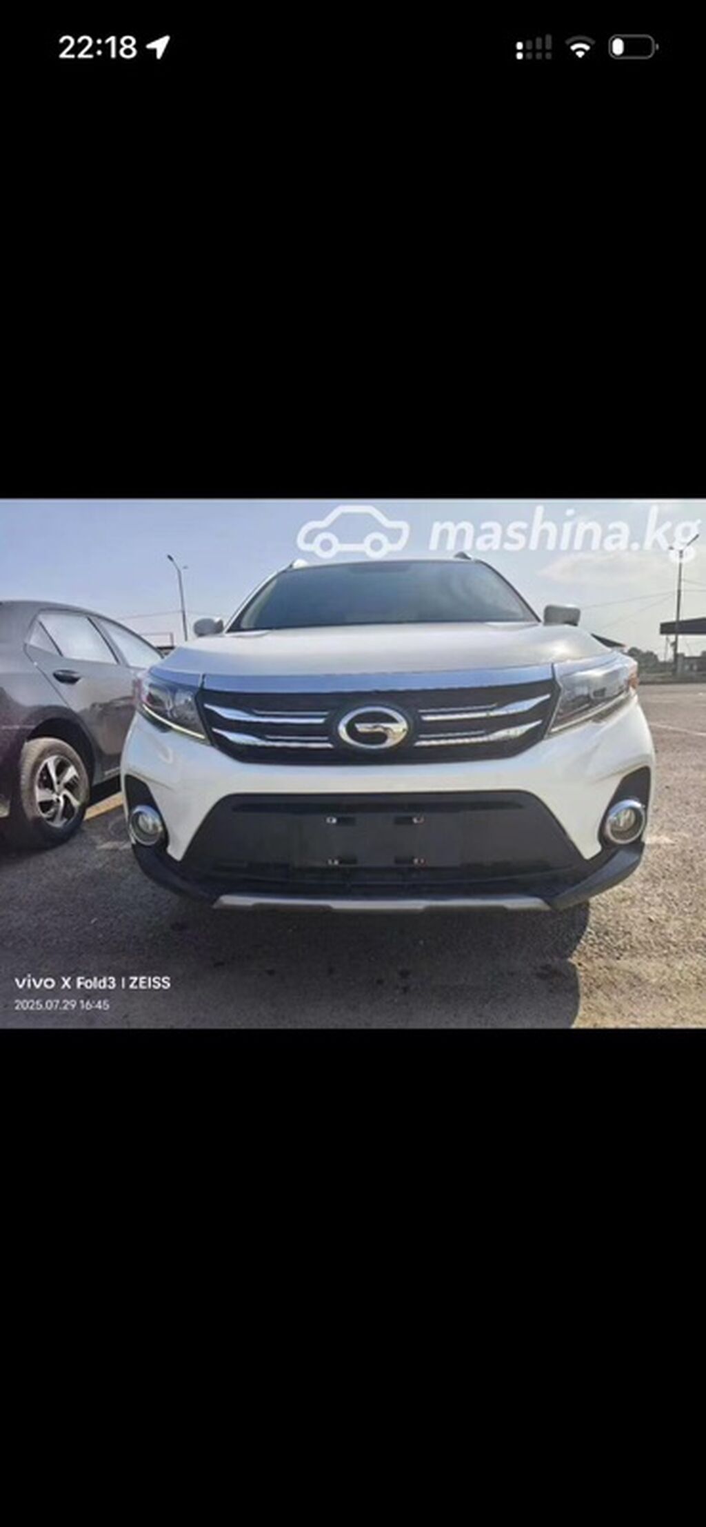 GAC Trumpchi GS3