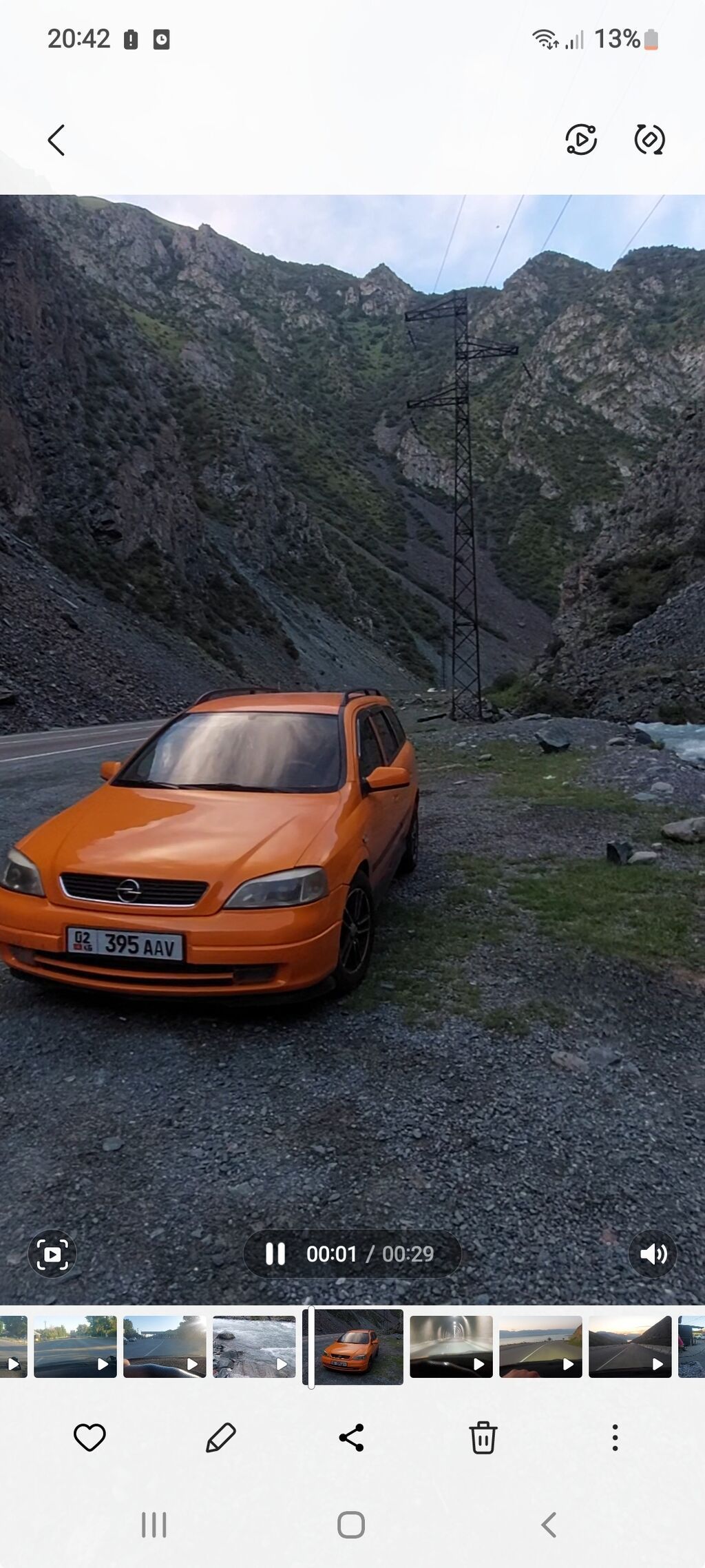 Opel Astra G Caravan (универсал), ярко-оранжевый. Кузов и экстерьер — фото 2
