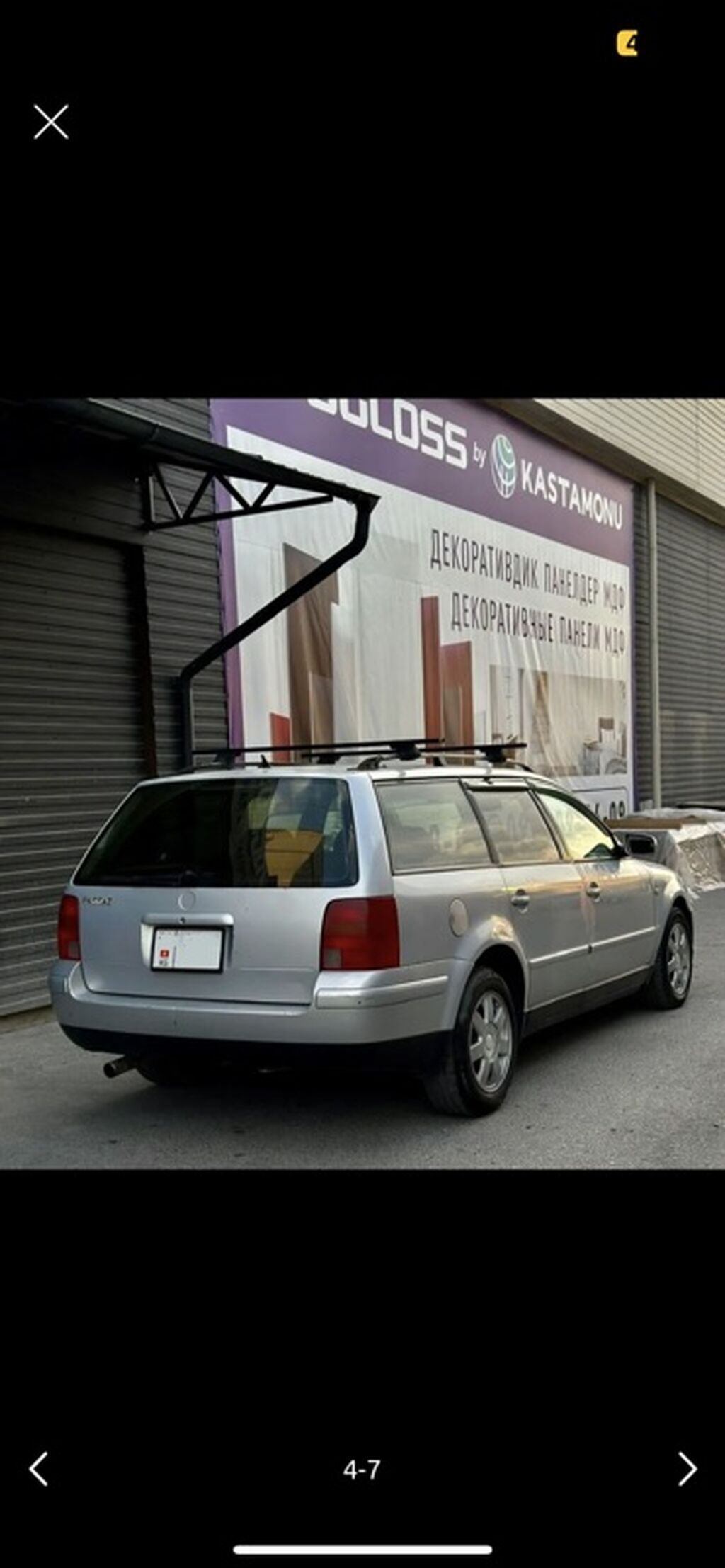 Volkswagen Passat Variant: 1999 г., 1.8 л, Автомат, Бензин, Универсал: фото 4
