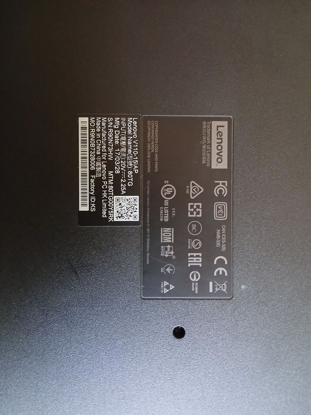 Ноутбук Lenovo V110-15IAP 15.6" Комплектация: - ноутбук Lenovo V110: фото 4