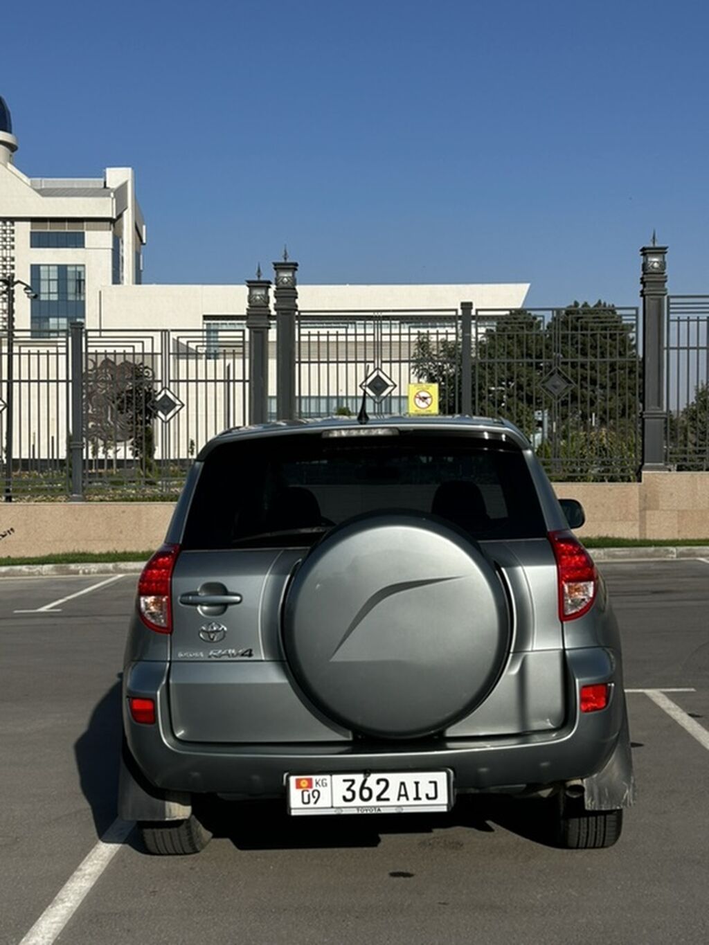Toyota RAV4: 2006 г., 2 л, Автомат, Бензин, Кроссовер: фото 5