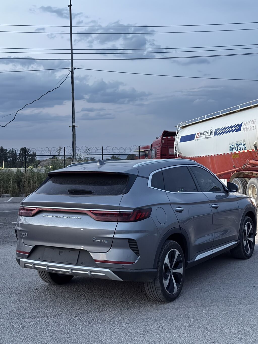 BYD Song Plus: 2022 г., 0.1 л, Автомат, Электромобиль, Внедорожник: фото 4