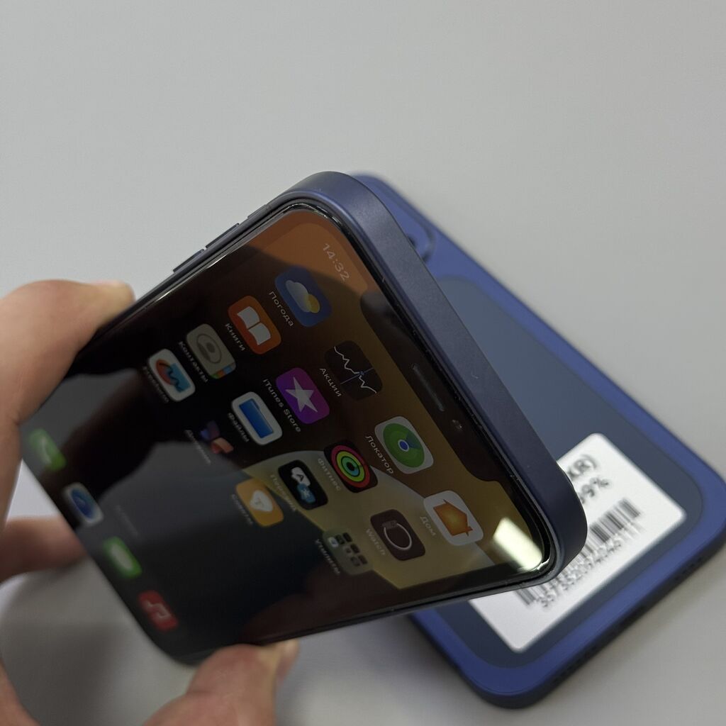 IPhone Xr, Б/у, 64 ГБ, Синий, 99 %: фото 8