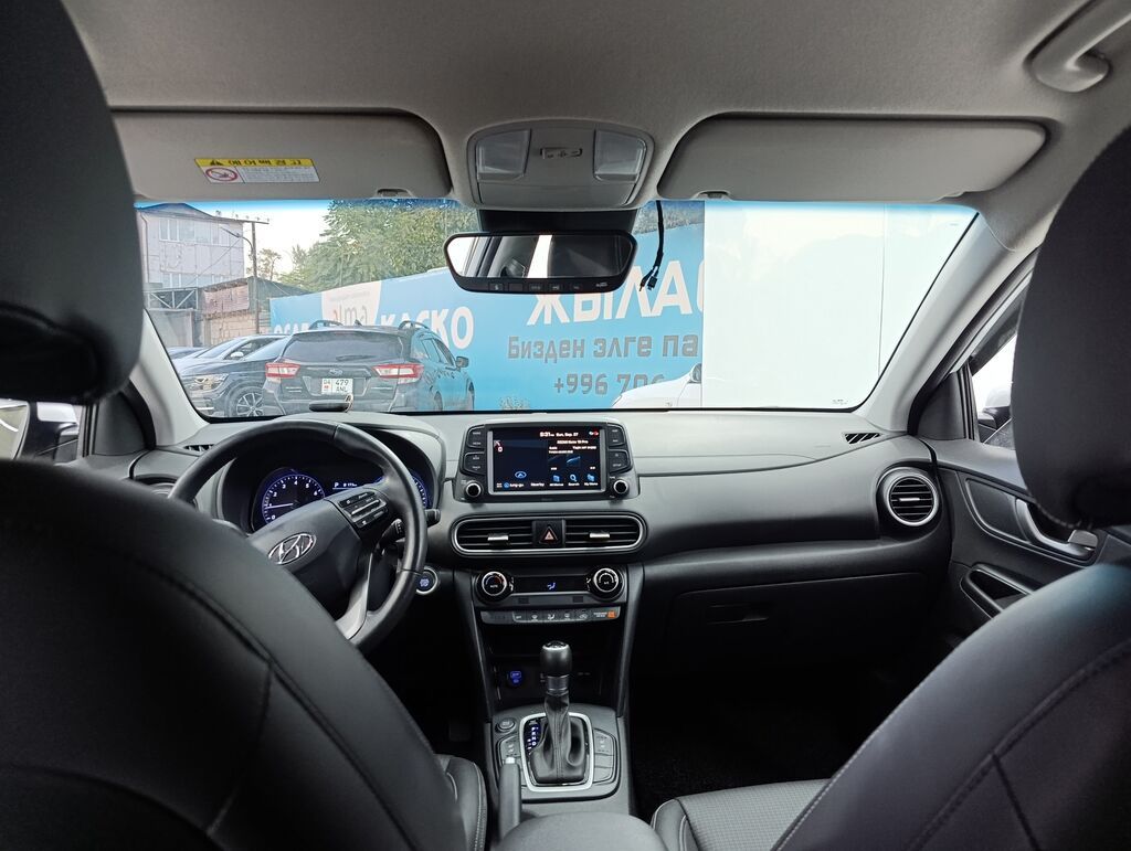 Hyundai Kona: 2019 г., 1.6 л, Автомат, Бензин, Кроссовер: фото 5