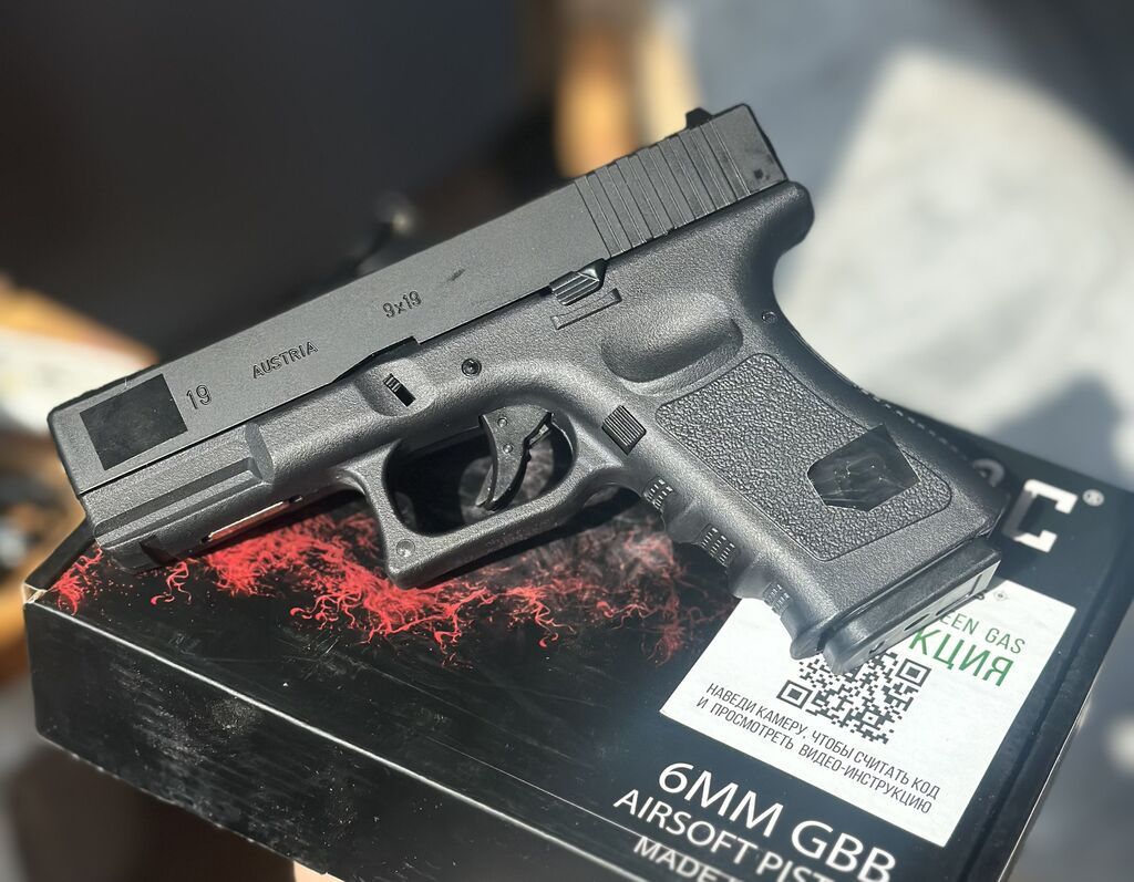 Продаю новые газовые страйкбольные пистолеты Glock17 и Glock19 от: фото 1