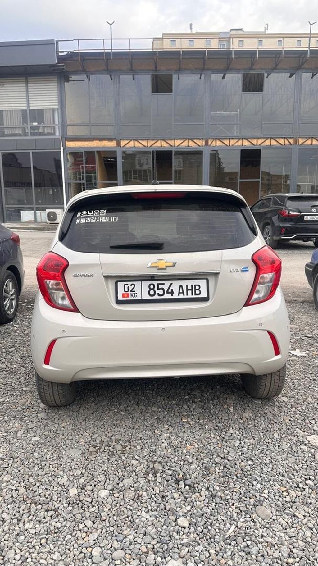 Chevrolet Spark: 2015 г., 1 л, Автомат, Бензин, Хэтчбэк: фото 2