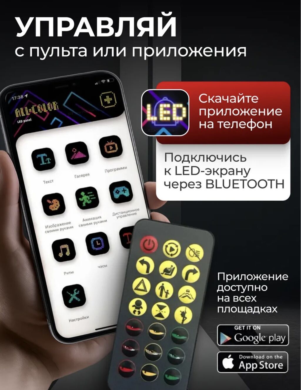 Размер 12х60 вместе 1.2 м Любой грузовиктерге, портер, sprinter: фото 8