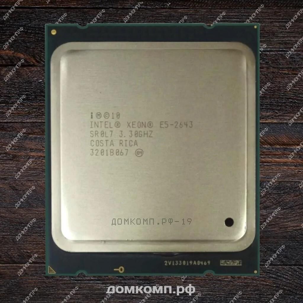 Intel e5 отзывы. Intel Xeon e5 2643. Процессор Xeon e5 2643. Xeon e5 2700. Процессор 3820 Intel Core i7.