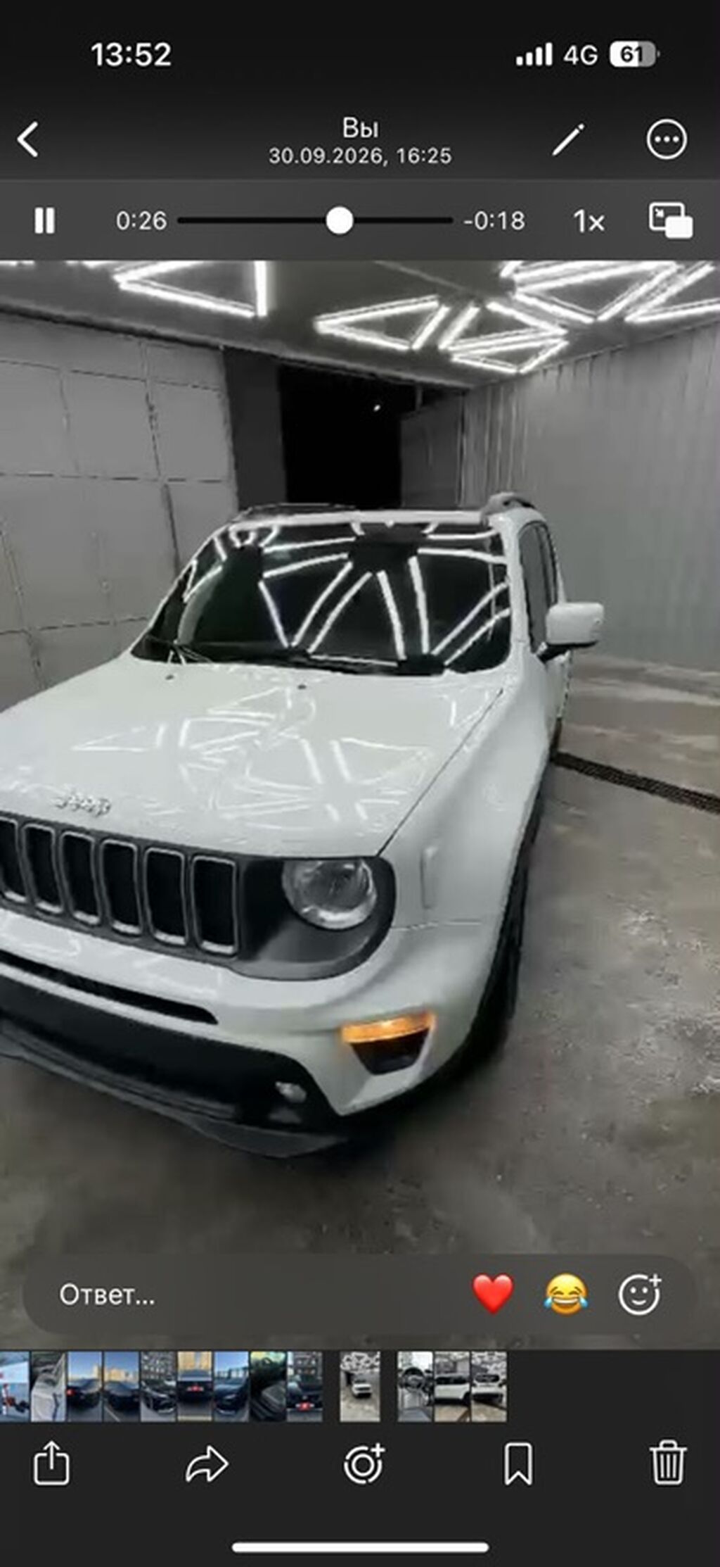 Jeep Renegade: 2022 г., 1.3 л, Автомат, Бензин, Кроссовер: фото 3