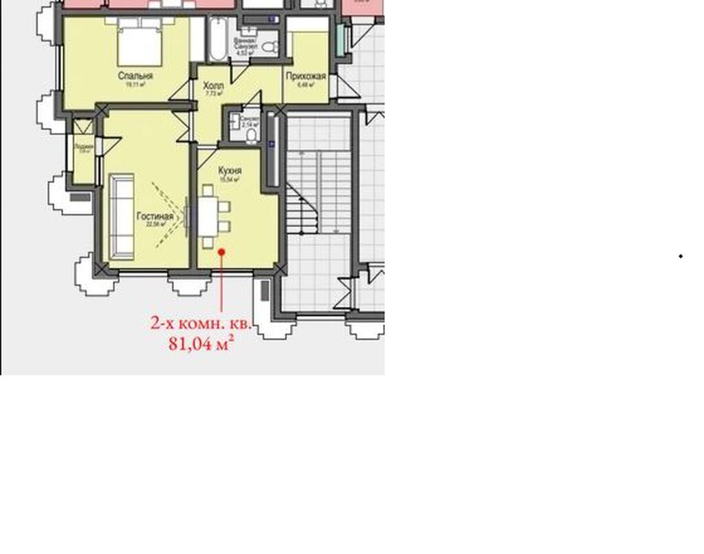 2 комнаты, 81 м², Асанбай мкр Элитка, 8 этаж, ПСО (под самоотделку): фото 3