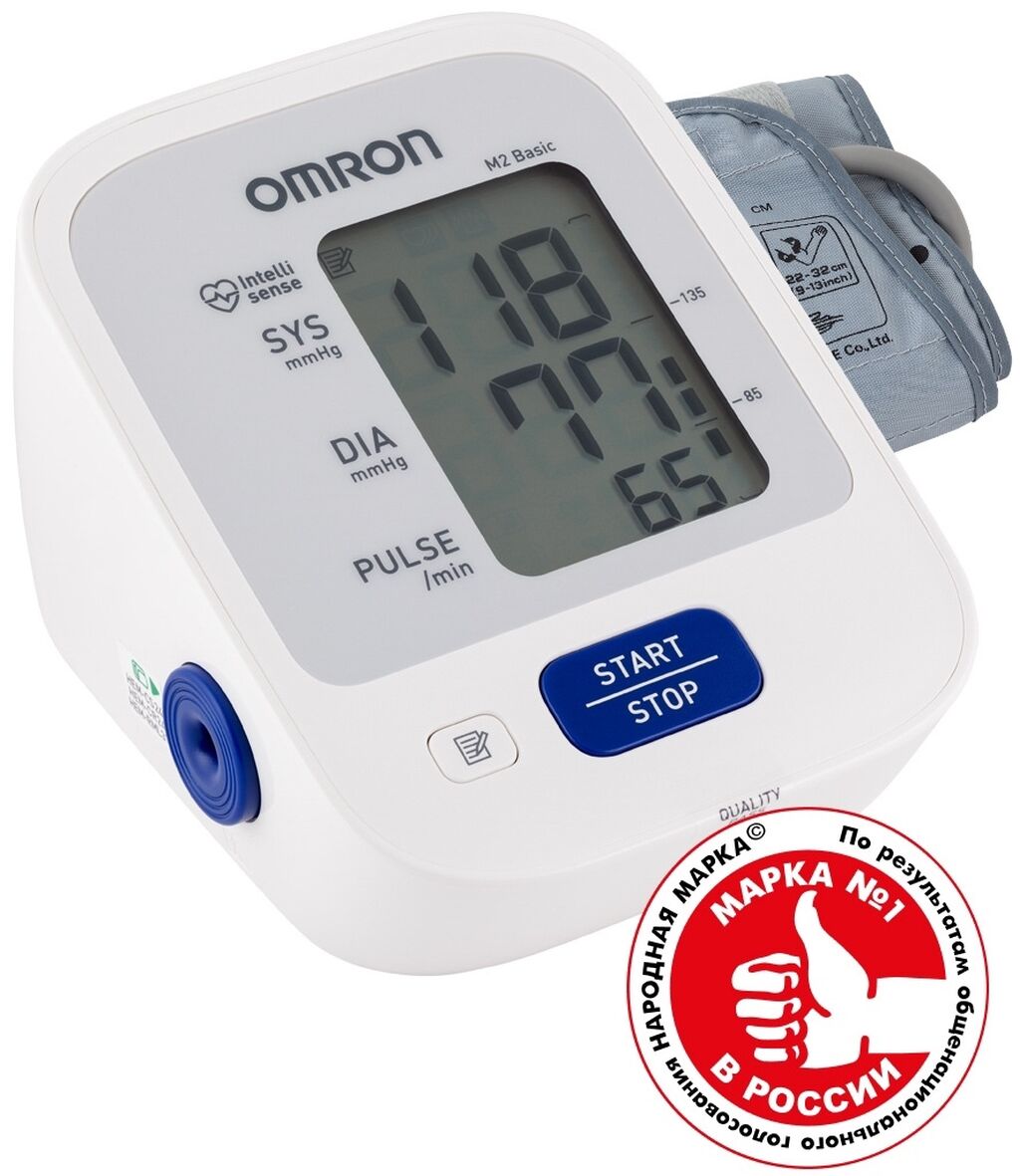 Omron m2 basic hem 7121 alru. Тонометр Omron m2 Basic hem 7121-ALRU. Omron m2 Basic Intellisense. Omron m2 Basic + средняя манжета hem 7121-Aru. Тонометр Omron m2 Basic адаптер hem 7121-Aru.