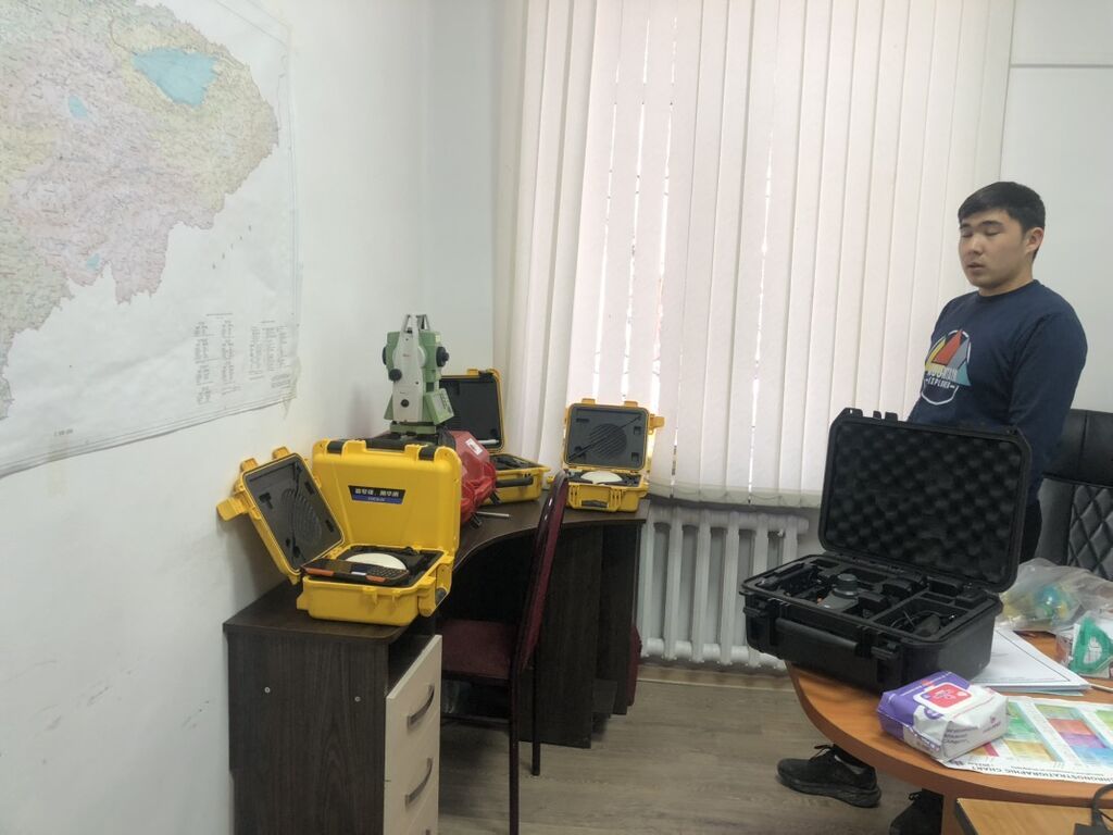 Определение границ участка Если у вас уже есть координаты земельного: фото 4