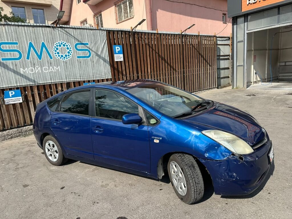 Toyota Prius: 2008 г., 1.8 л, Вариатор, Гибрид, Хэтчбэк: фото 3
