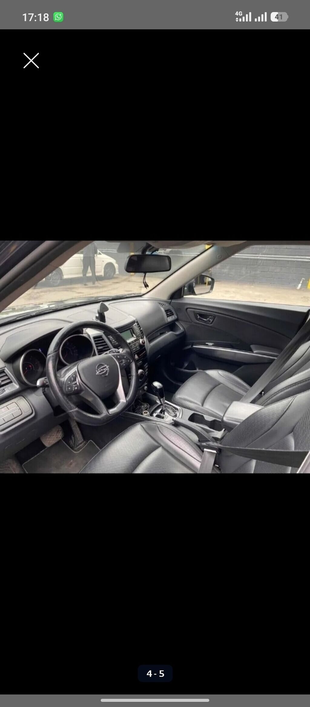 Ssangyong Tivoli: 2018 г., 1.6 л, Автомат, Кроссовер: фото 6