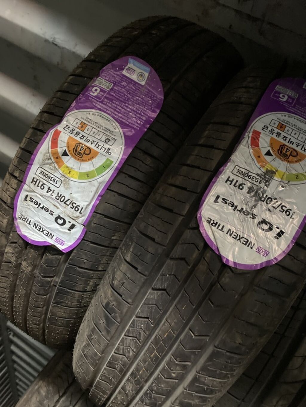 Летние шины Nexen iQ series 1 - Размер: 195/70 R14 91H - Индекс: фото 2