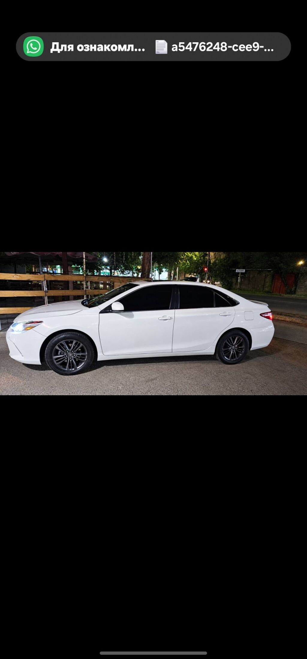 Toyota Camry: 2016 г., 2.5 л, Автомат, Бензин, Седан: фото 2