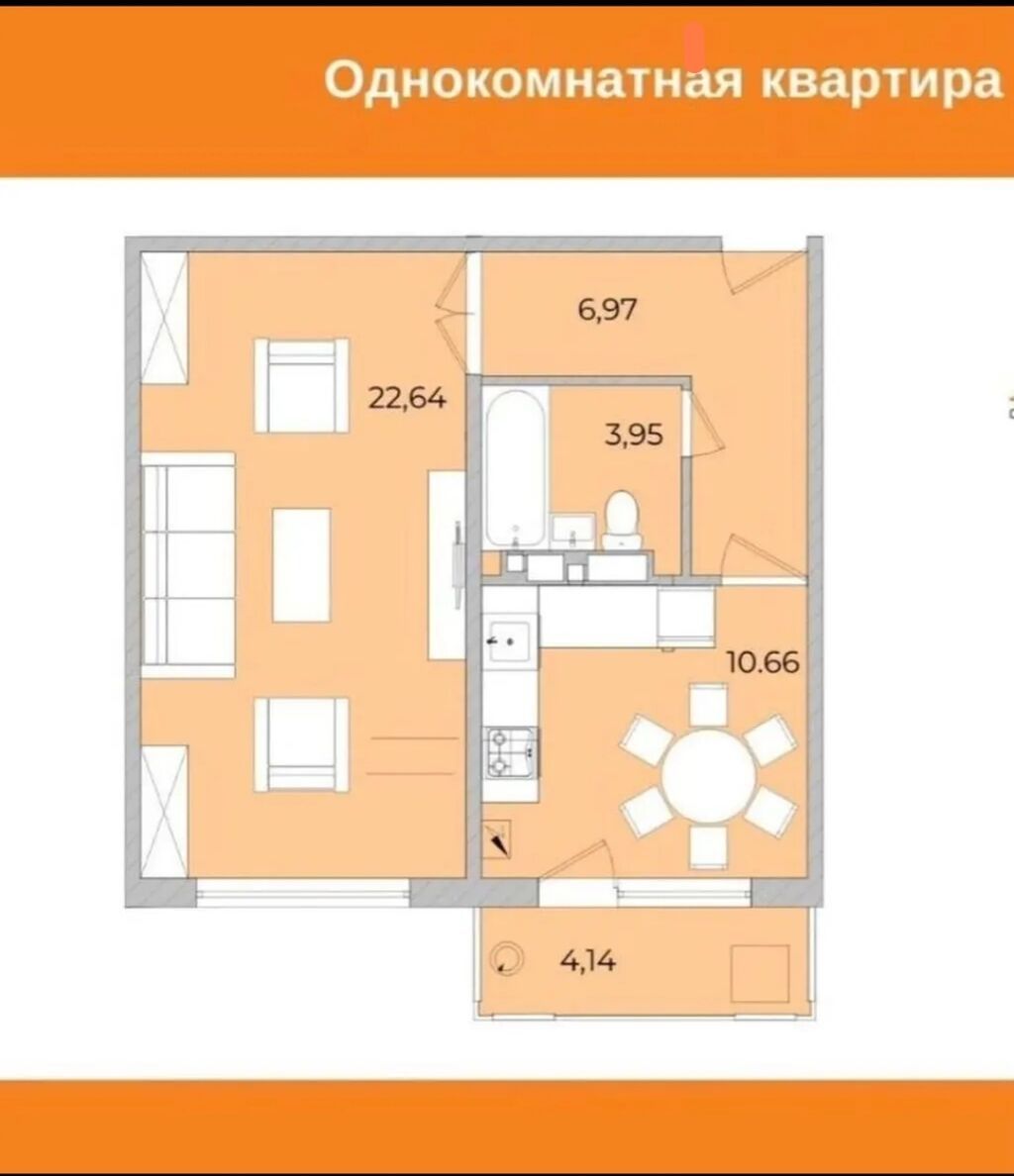 1 комната, 48 м², Городское ГАИ 108 серия, 7 этаж, ПСО (под самоотделку): фото 2
