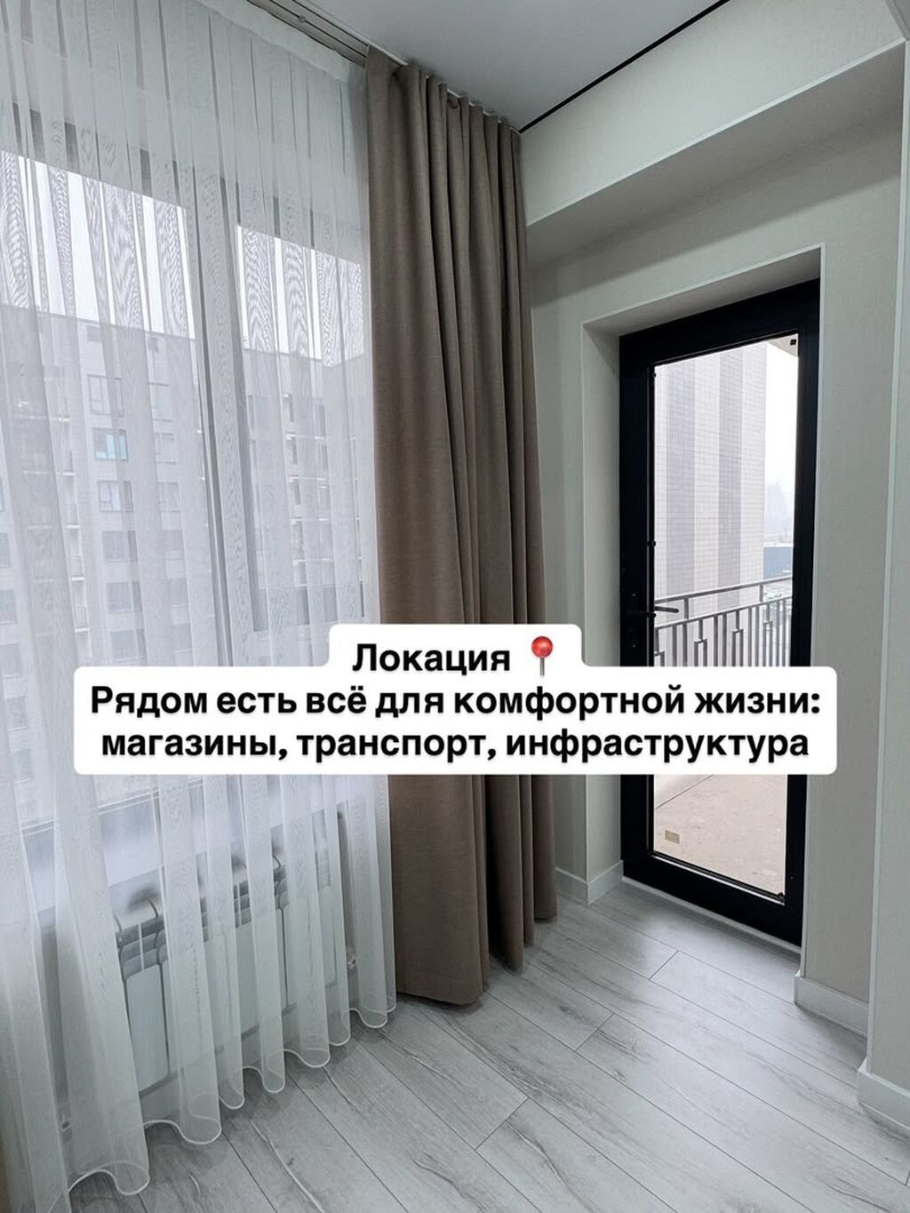 1 комната, 40 м², Технопарк Элитка, 7 этаж, Евроремонт: фото 7